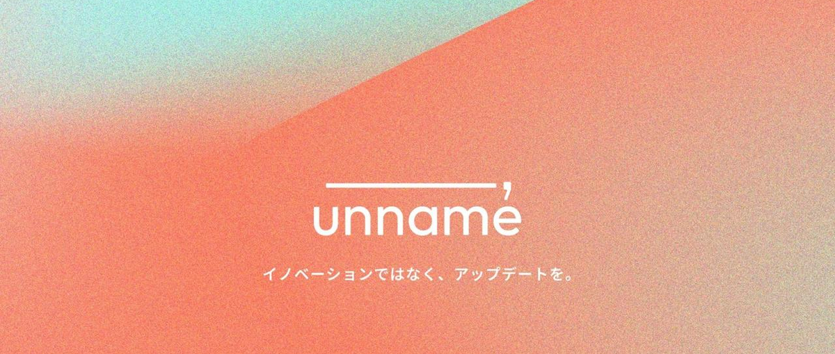 バナー・サイト・資料...デザイン経験を活かす場が盛り沢山。デザイナー募集