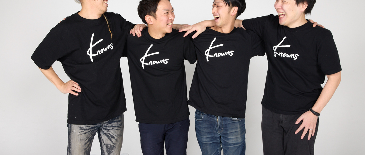 東京｜あらゆる人に、データという武器を｜データ探しに悩む人々を解放しよう！