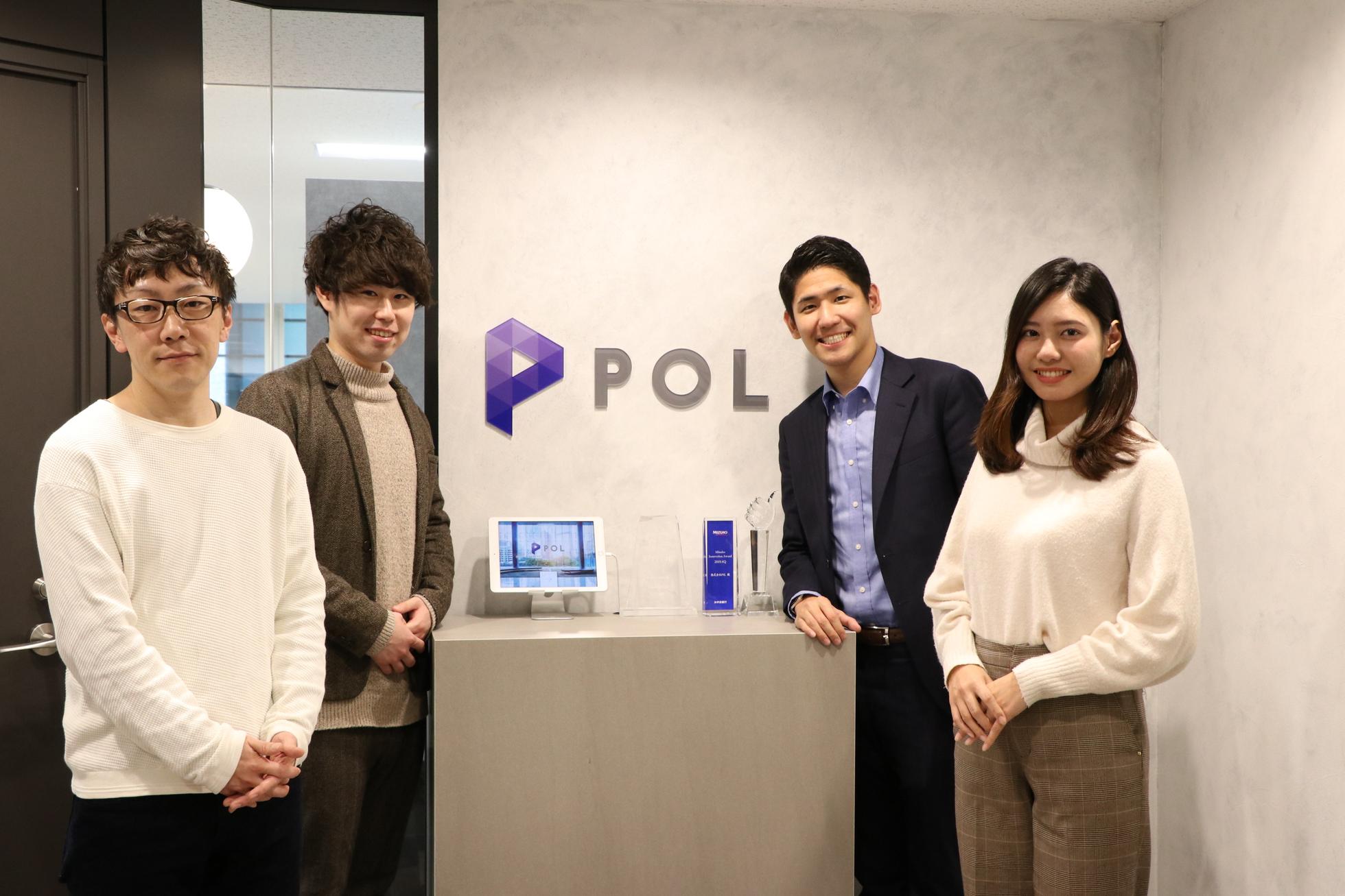 10億円調達！急成長ベンチャーLab×Techのインサイドセールス募集！ - 株式会社LabBaseの法人営業の採用 - Wantedly