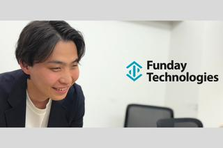 CEOのもとで学べる！圧倒的成長で周りと差をつけたい方大募集！