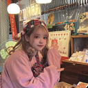 殷 楽