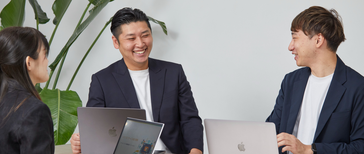 顧客のビジネス革新に貢献できる！本質的なカスタマーサクセスを求めている方へ