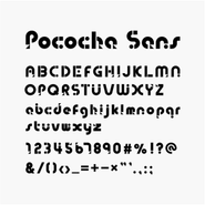 多種多様な個性と無限の可能性を表現したフォントを作成しています