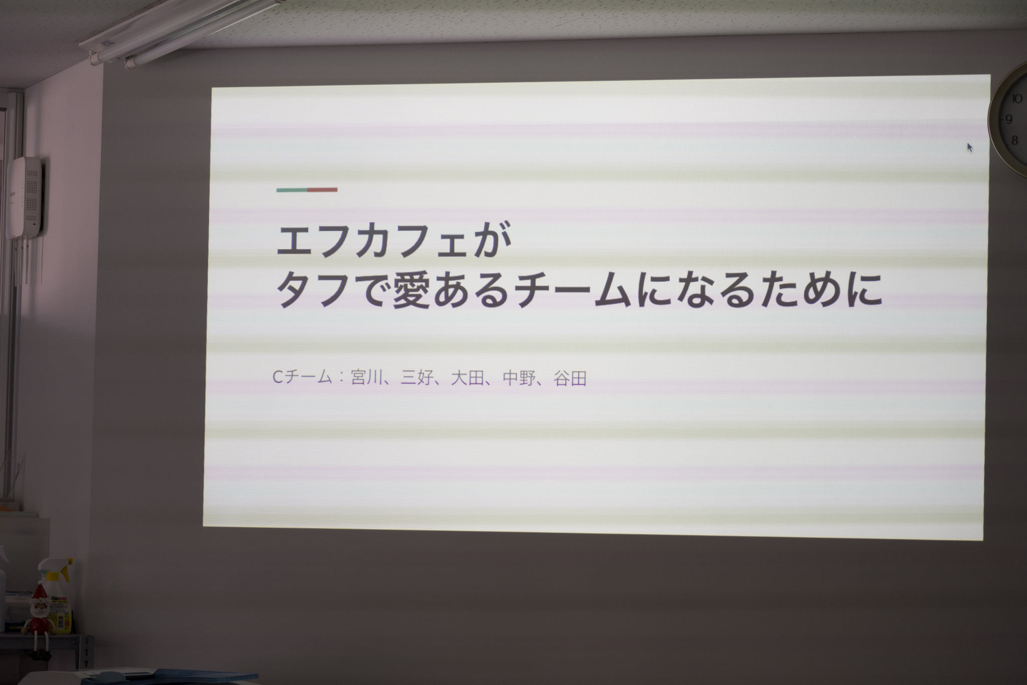 2022年春の合宿を行いました！