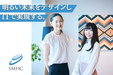 圧倒的成長！自分の好きなプロジェクト/弊社自社サービスの立ち上げから参画！