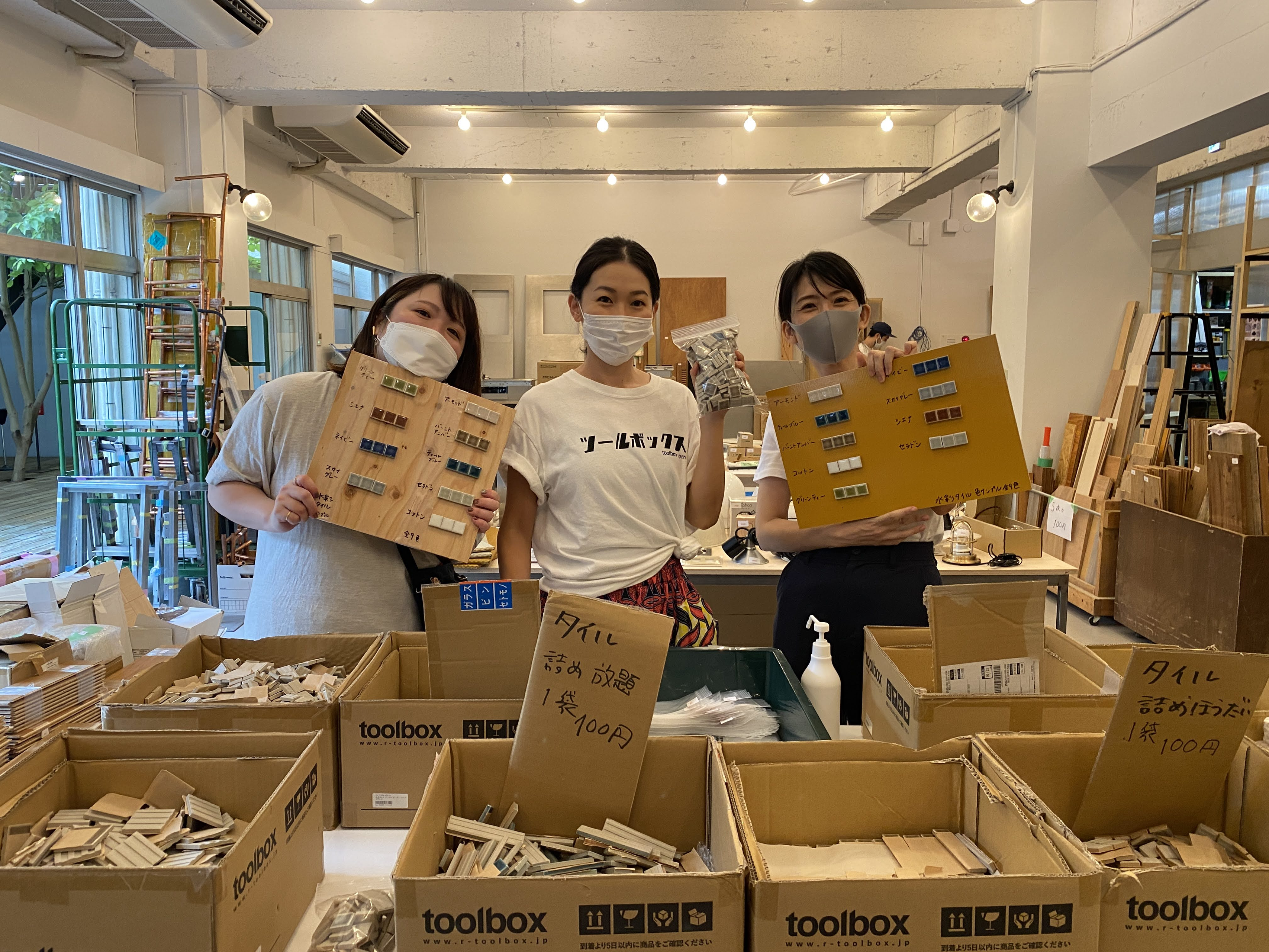 スタッフ総出で開催！toolbox10周年記念「ガレージセール」 | 株式会社