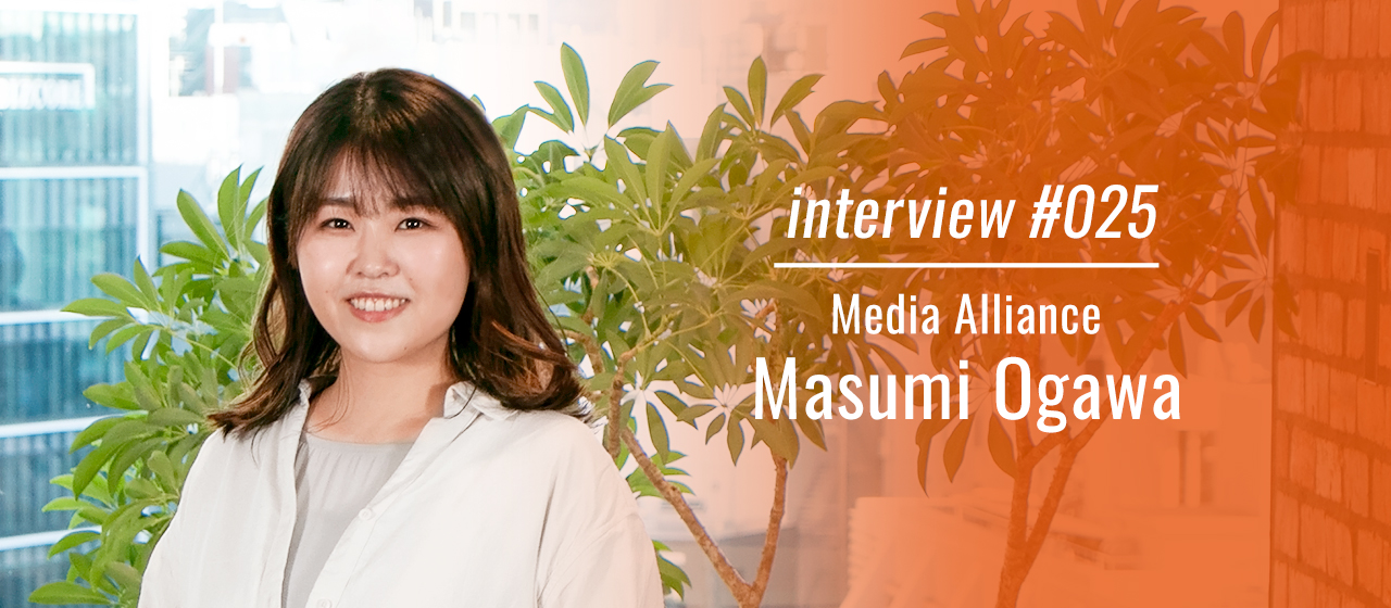 au経済圏を巻き込み事業をドライブする立役者。営業からマーケターへの転機とは？