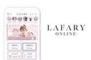 「LAFARY」では「推し活女子」「地雷系女子」といったZ世代ガールズカルチャー領域に特化したメディア運営を行なっております。