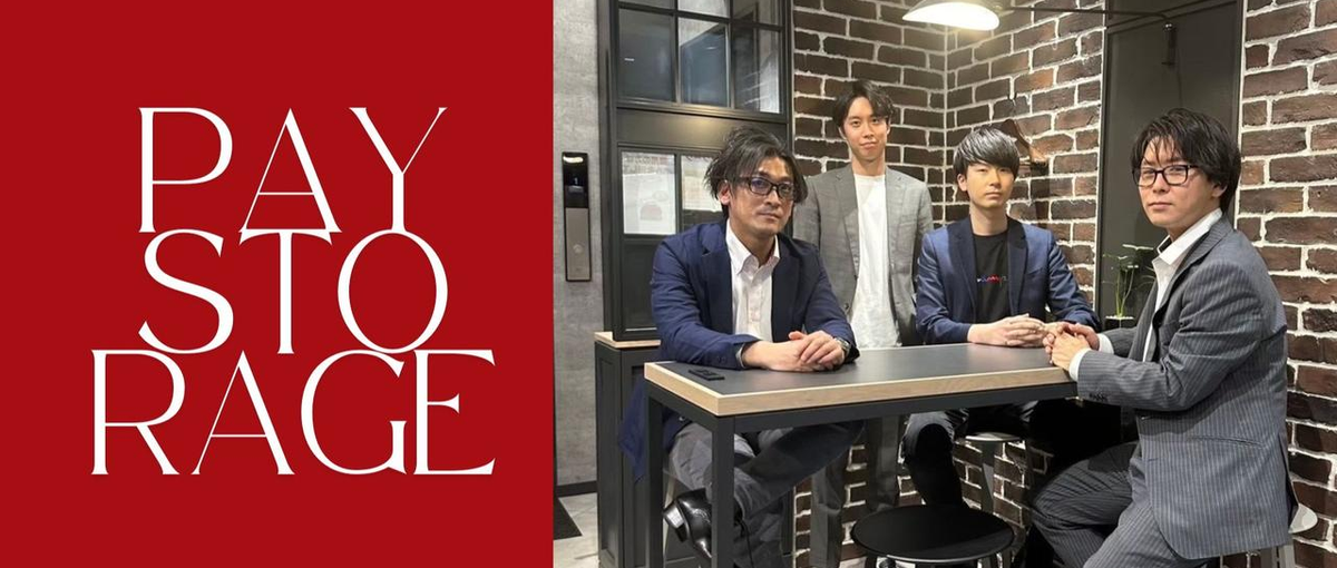 福岡｜ゼロから創るチームの中心に。人材CAオープニングメンバー募集中！