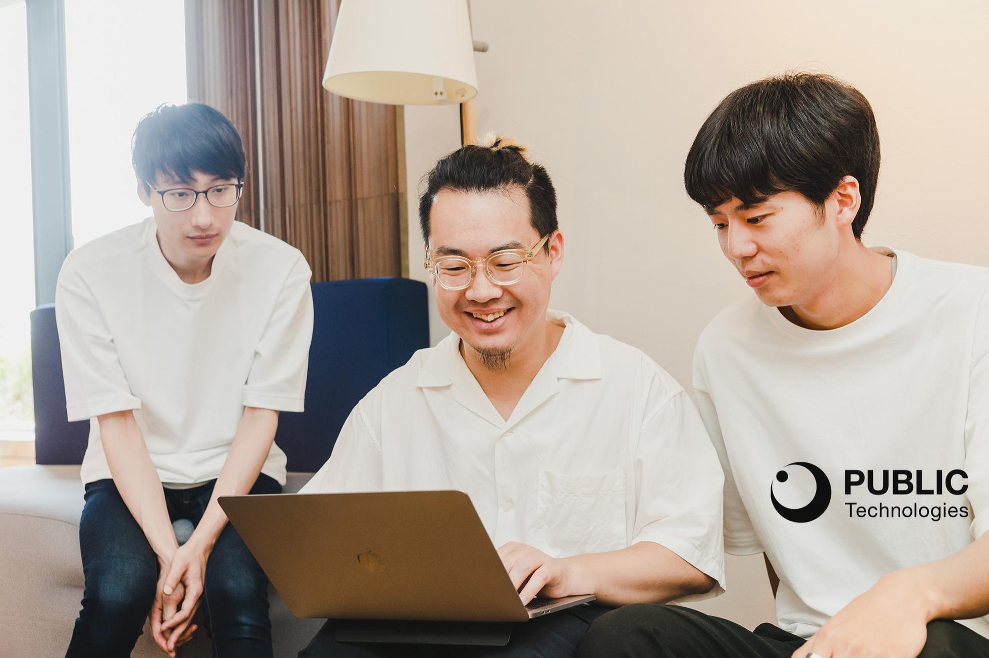 公共ライドシェアをはじめとした、自治体DXのプロダクトマネージャー募集！ - 株式会社パブリックテクノロジーズのプロダクトマネージャーの採用 -  Wantedly