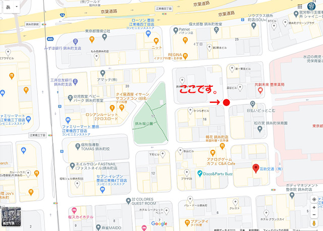 三浦春馬君のファンが来社! | 互助交通有限会社 三浦春馬君のファンが来社! | 互助交通有限会社