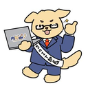 中澤 月音