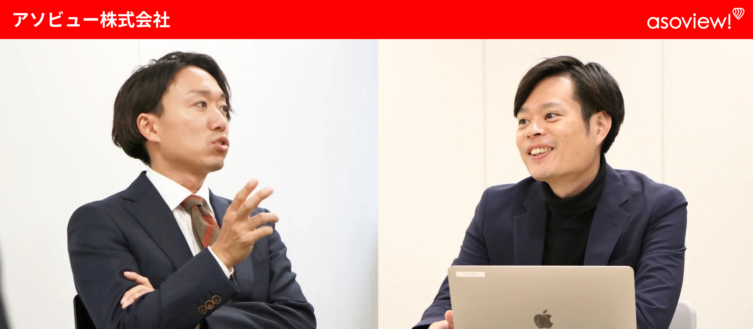 単なる導入推進ではなく、挑戦するのは “業界を変えること”。レジャー施設の課題解決に向き合う 『DXコンサルタント』とは