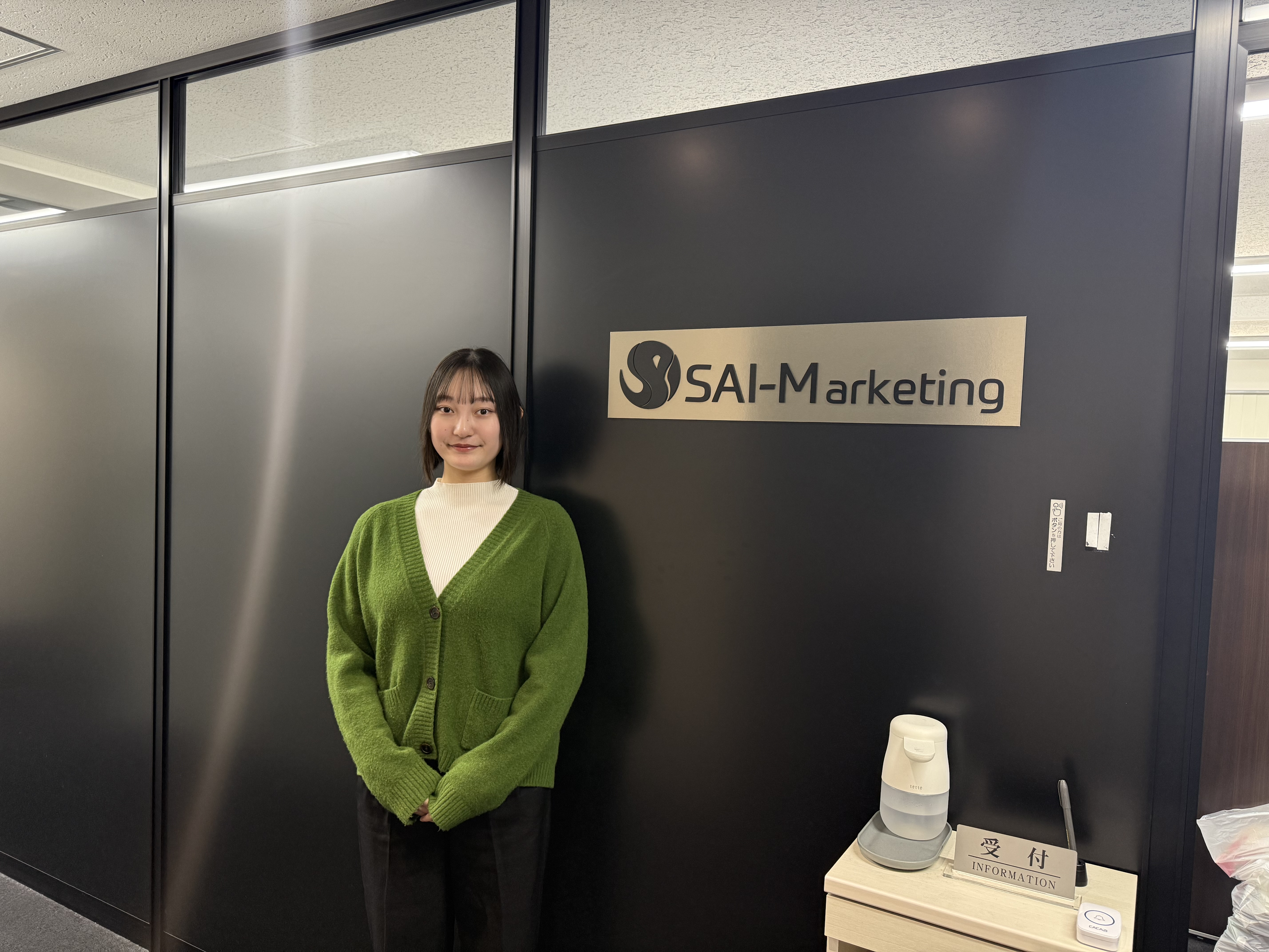 【インターン生インタビュー Vol.2】自分のスキルの手札を増やす！就活を見据えたガクチカ作り！