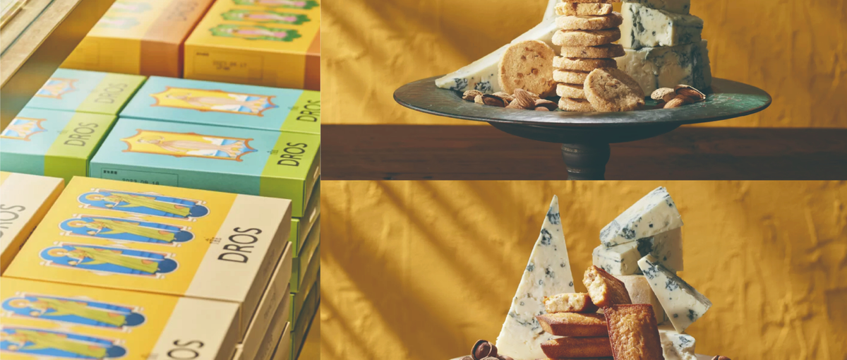 デザインや企画の経験を、ブランド開発に活かしませんか？ディレクター募集中！