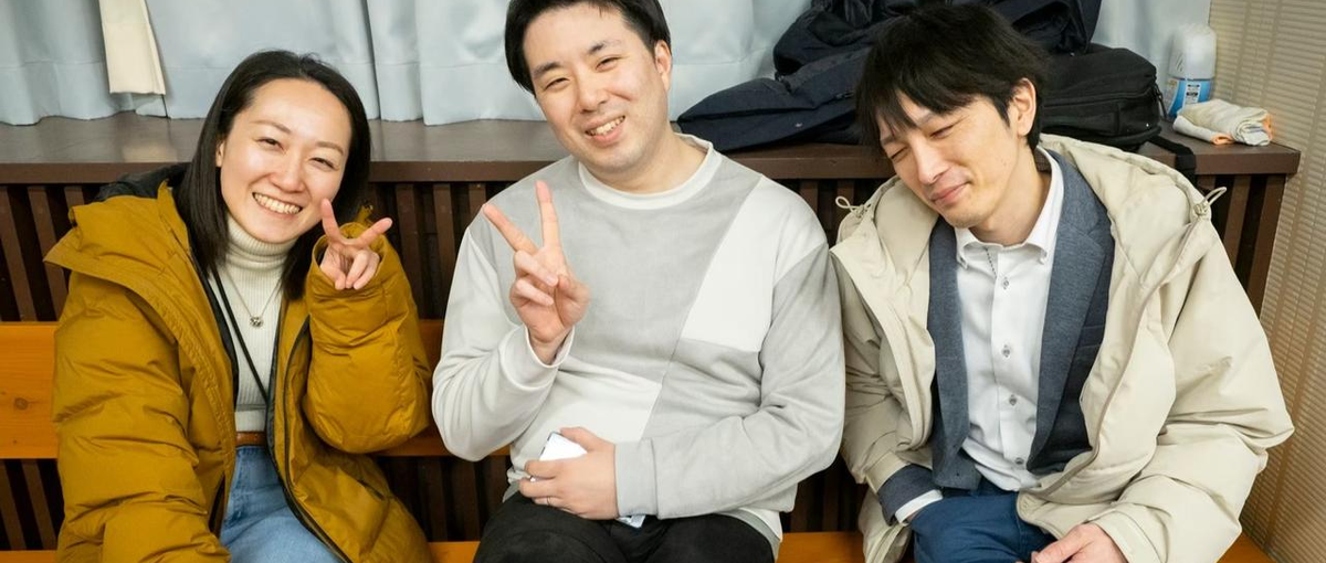 地方から再スタート！秋田の豊かな自然とITスキルを手に入れたい方必見！