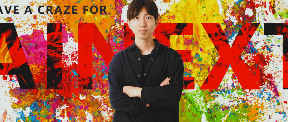 評価制度に納得していない方｜制度がないからこそ評価される会社があります！