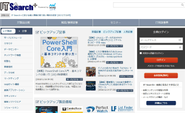 『 IT Seacrh＋』IT×ビジネスをテーマにした会員制メディア。先進のIT解説記事、IT製品カタログなどを掲載。各業界のリーダーが登壇するビジネスセミナーも毎週開催。