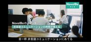 asic Office Service 利用風景 