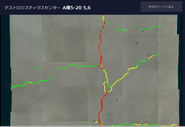 建物や橋梁などのひび割れを自動抽出するシステム　　画像から損傷の箇所を自動で抽出しパノラマ画像(損傷箇所のマップ)を生成、点検業務を効率化します。
