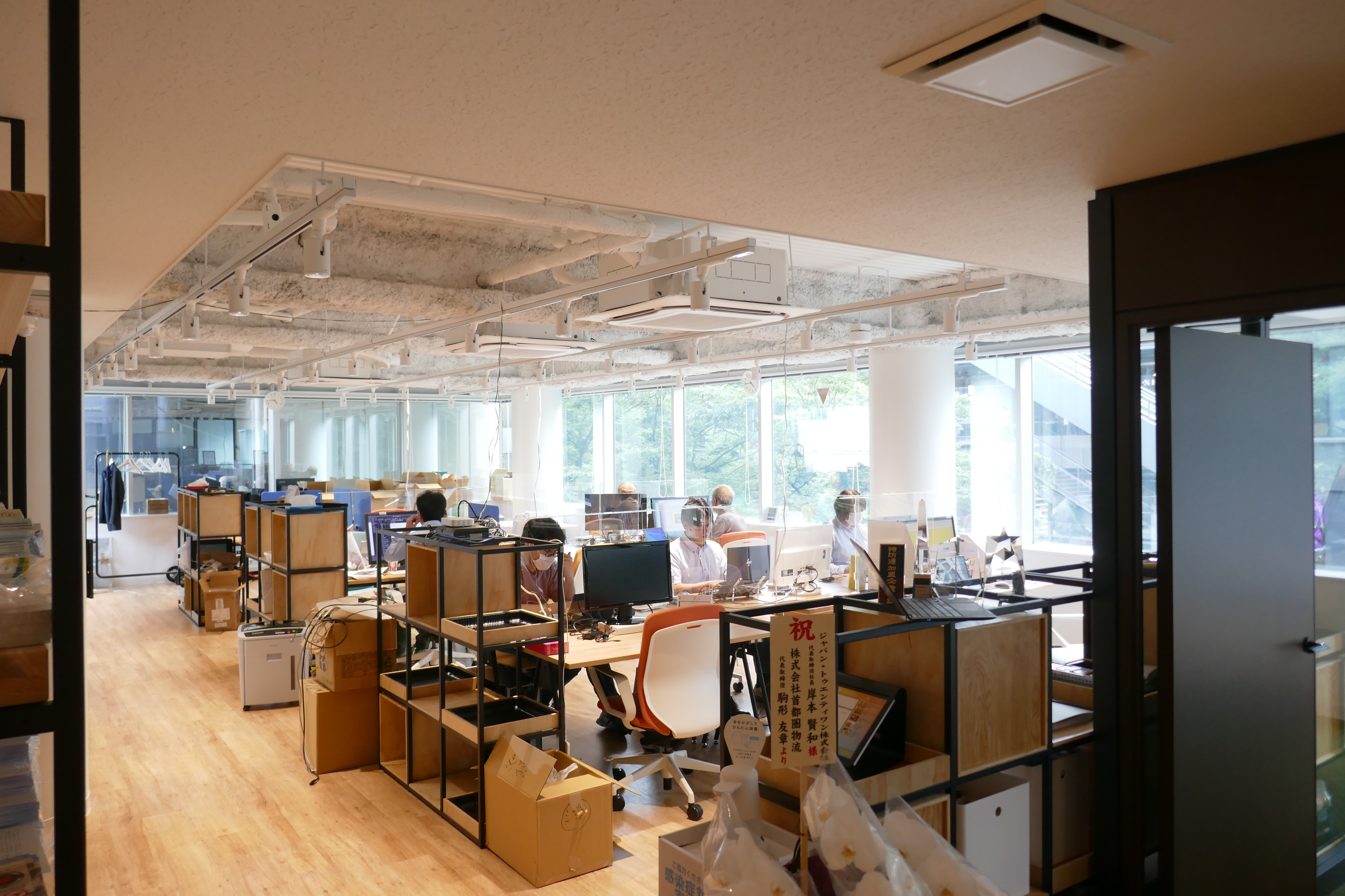 オフィス紹介：東京本社を渋谷に移転しました | ジャパン・トゥエンティワン