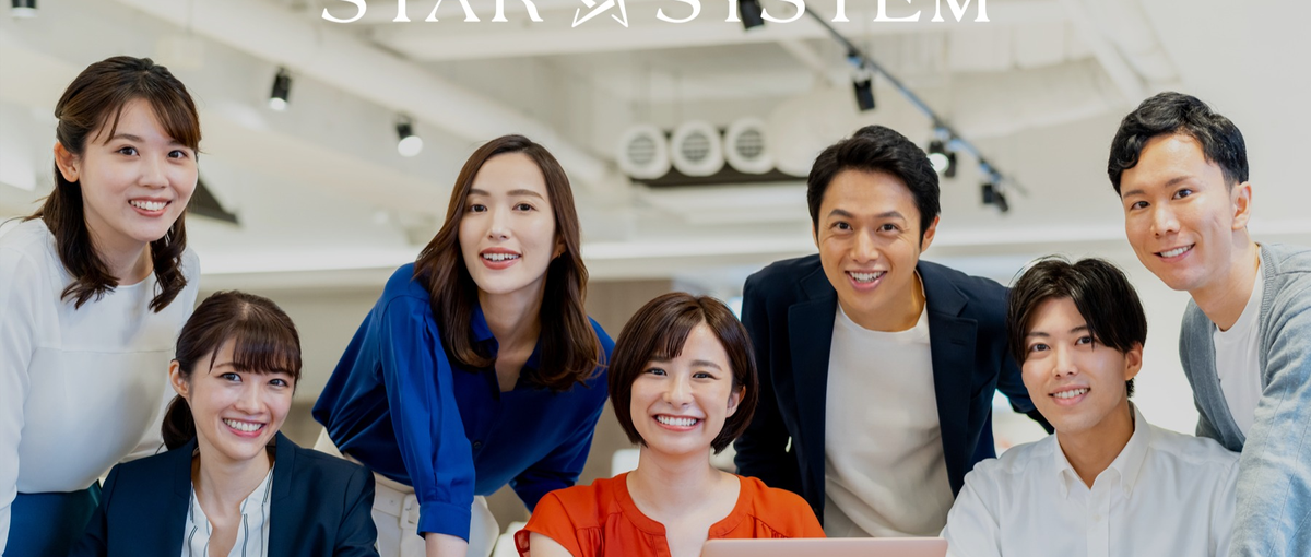 異業種ジョブチェンジOK！ポテンシャルを活かしてエンジニアになりませんか？