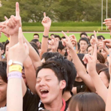 Shintaro Imamura