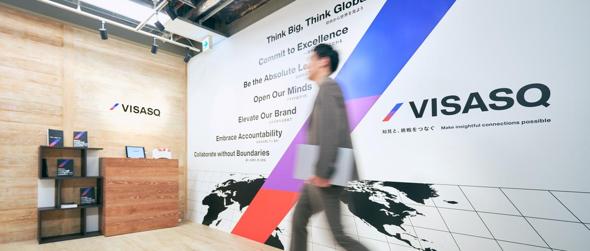 人材業界出身者募集！個人の知見を活かすビザスクの仕事について話しませんか？