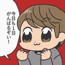 Kentaro Nakanishi