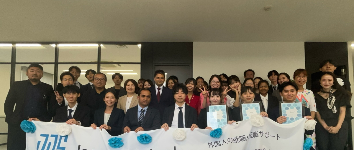 スリランカ人のサポート | シンハラ語と日本語が話せる方WANTED！