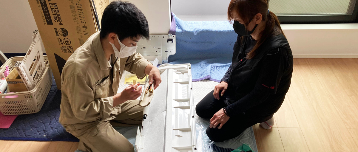 26卒｜AI時代に奪われない手に職、電気工事で10年後の自分を守ろう。