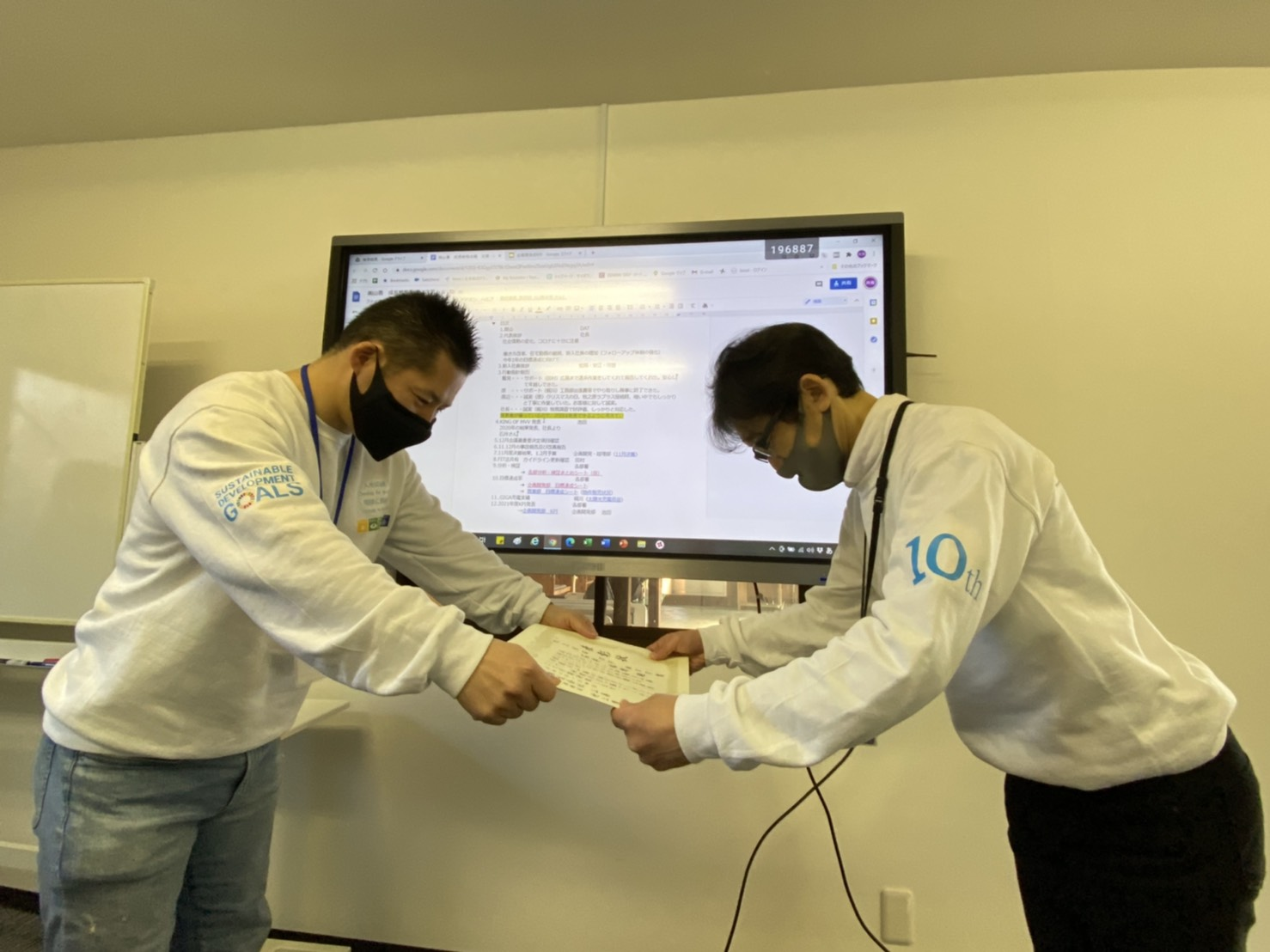 MVVを浸透させるぞ！プロジェクト ②KING OF MVV大賞表彰