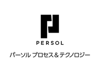 About SEEDS COMPANY (パーソルプロセス＆テクノロジー株式会社) 