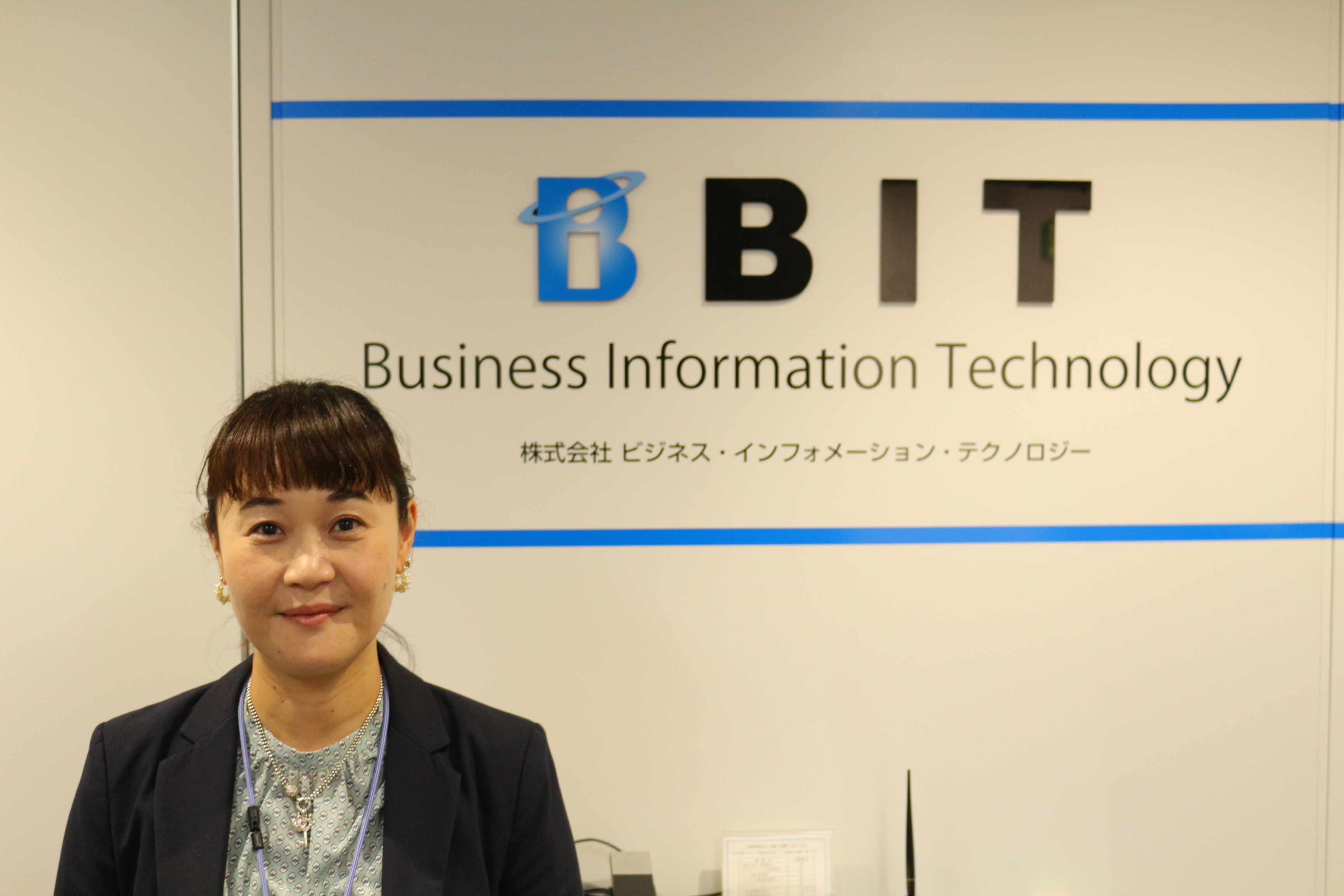 元幼稚園教諭がIT業界に飛び込みBITにたどり着いたワケ