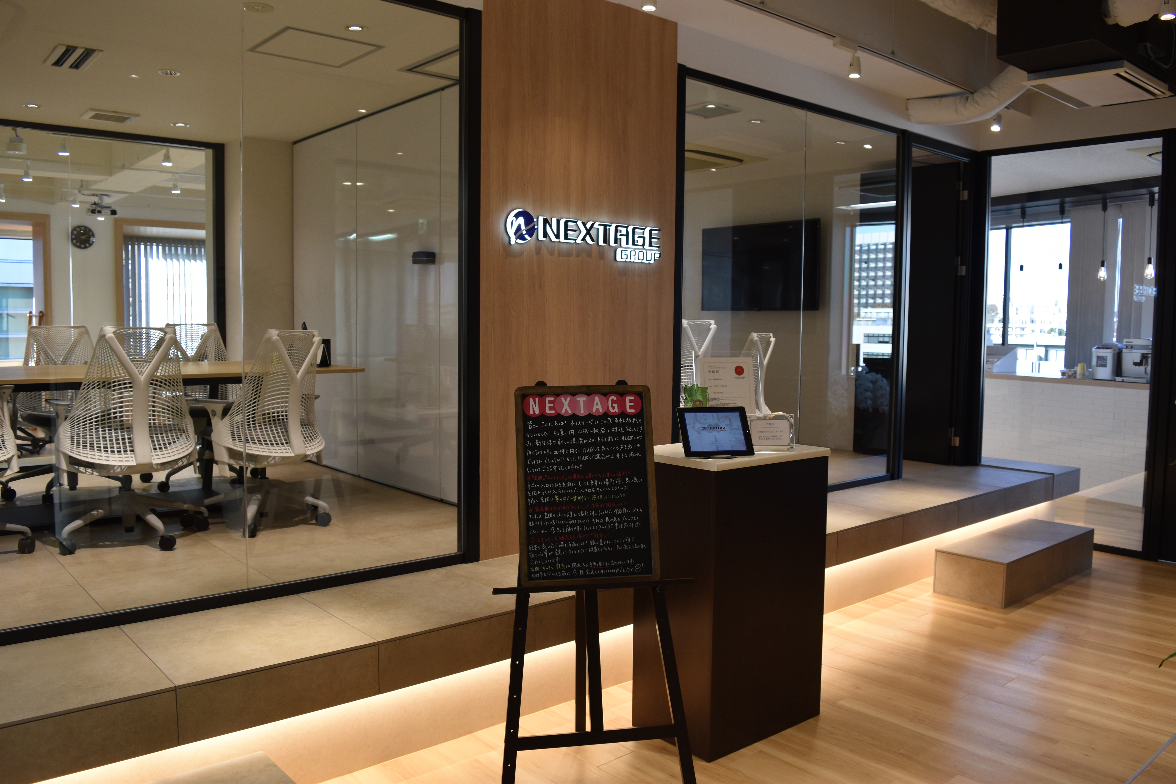 学生気分だった僕が社会に半歩出て感じたこと