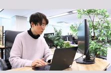 地域社会に貢献｜自治体様向けITサービスの品質改善・企画・推進を行う総合職