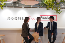 第二新卒・既卒｜2025年版働きがいのある会社認定企業で働きませんか？