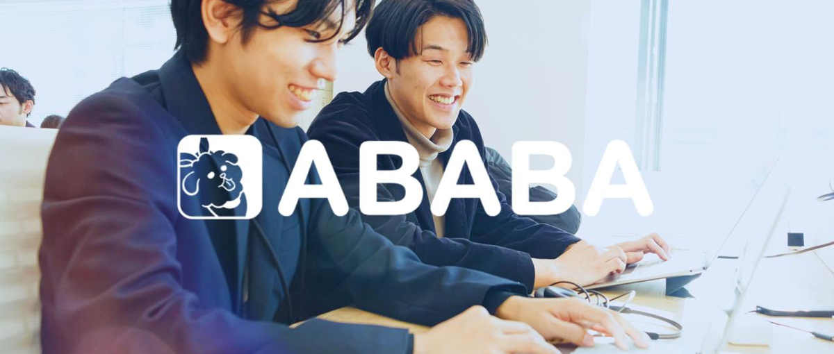 市場を変革するために。デザインの力で、採用課題を本質的に解決しよう。