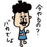 Tsuchiya Noriyuki