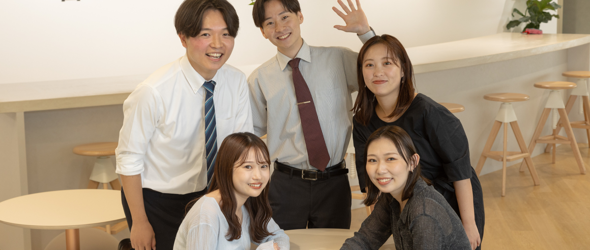 27卒｜ONETEAMな社風！目標に向けてチーム一丸で協力し合える関係性！