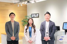 上場企業｜名古屋に腰を据えて働ける環境！店舗向けIT営業に挑戦しませんか？