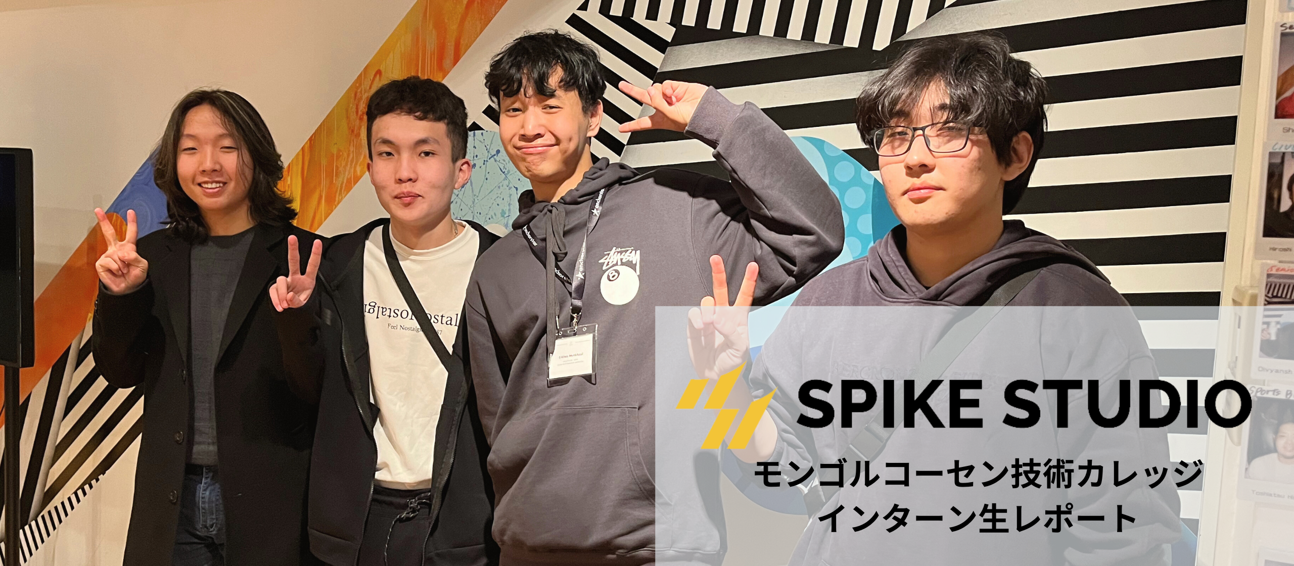 【モンゴルインターンレポート】未来を担う若者たちの日本での挑戦