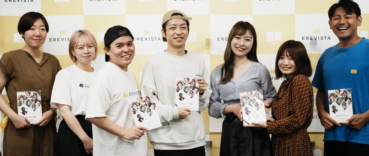 海外SEOに挑戦しませんか？英語不要でメディアキャリアに特殊性独自性を！