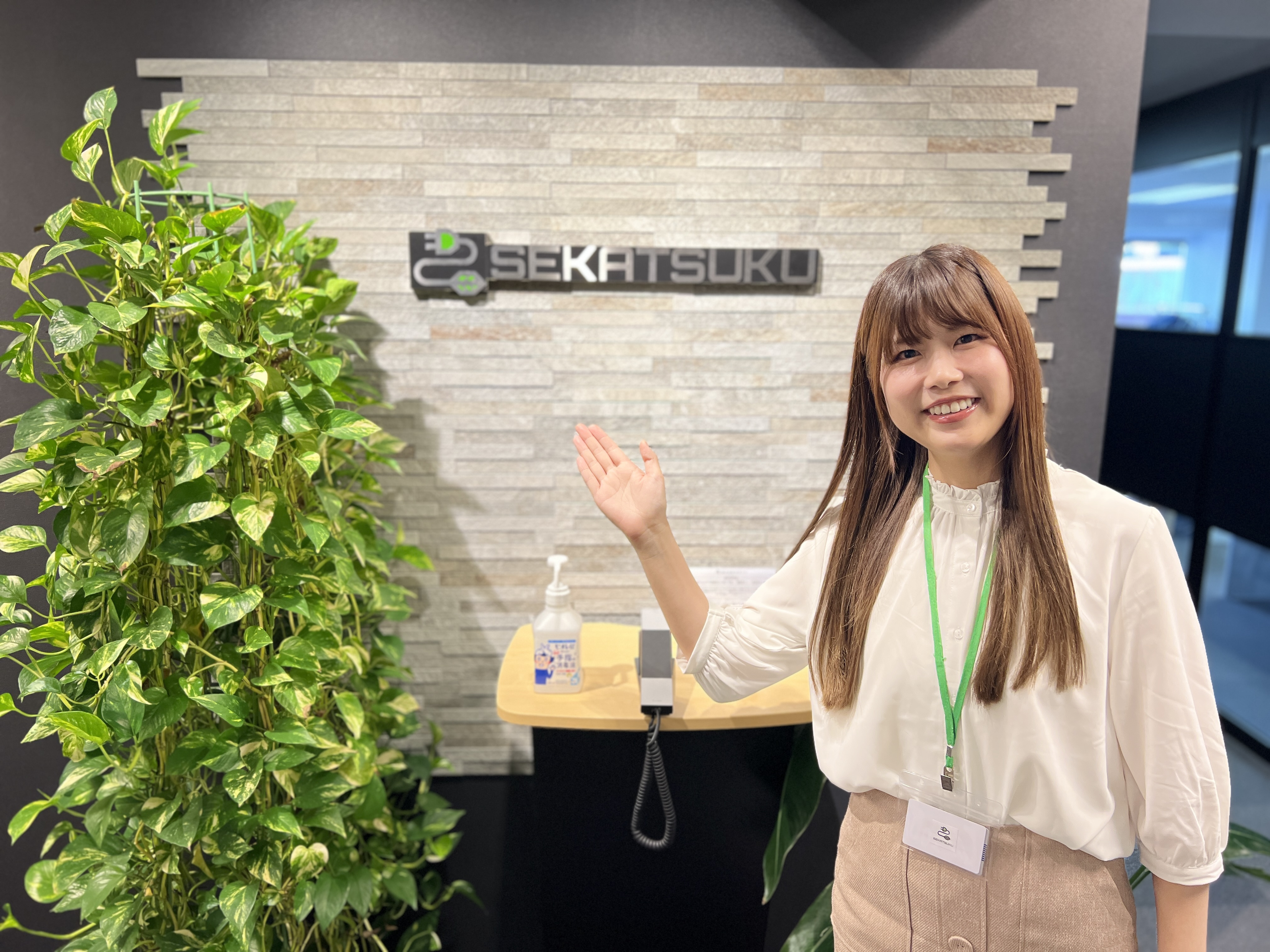 【社員インタビューVol.6】フリーターから管理部の責任者に！マルチに活躍する社員がセカツクの中心人物になるまで