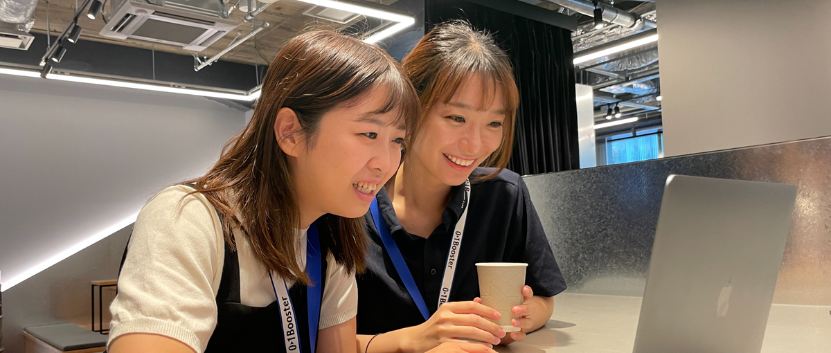 人と場所をつなげ、新たな価値を生み出す仕事に挑戦したい仲間を募集！