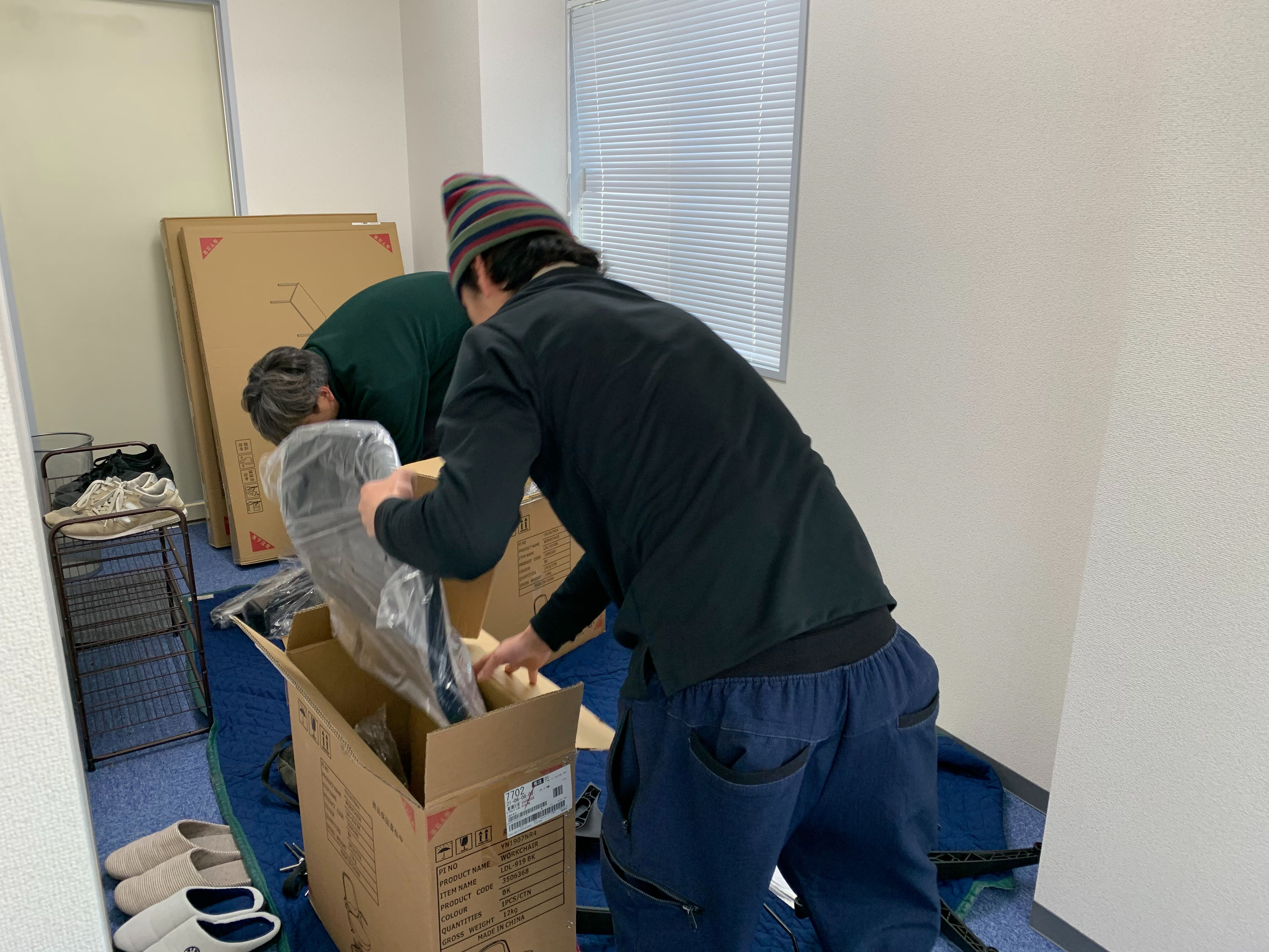 【助けて】座席が足りません｜オフィス紹介