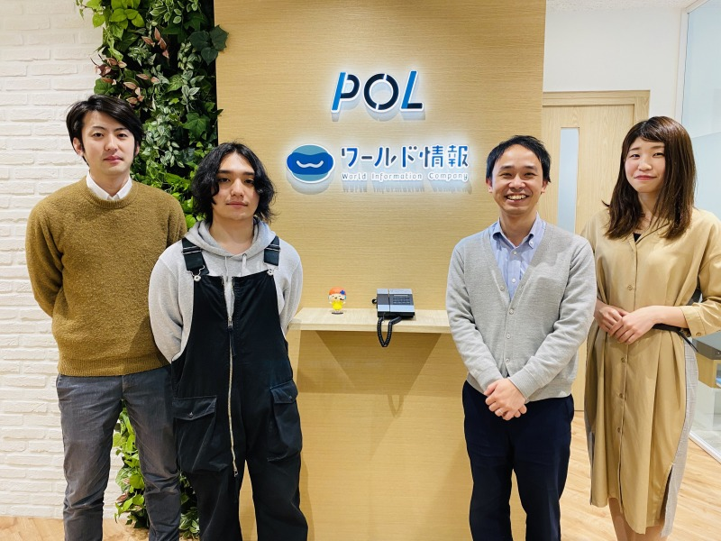 人事担当が、皆様に読んでほしい記事②【バイトル 様】♡