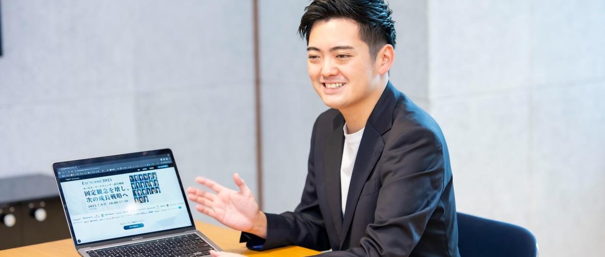 企業の本質を届ける編集・コンテンツ企画Wanted