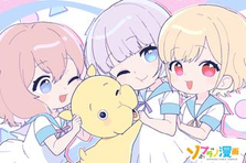自宅で完結！私生活と両立できるシナリオライターのお仕事！