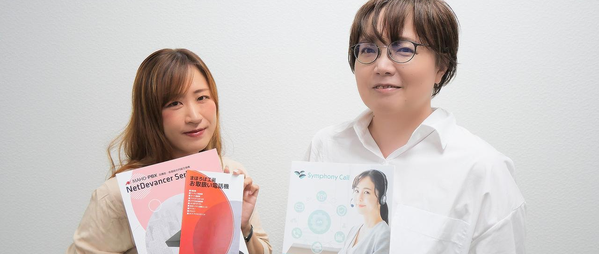 法人営業│裁量権を持って事業をグロースさせるセールス担当を募集！